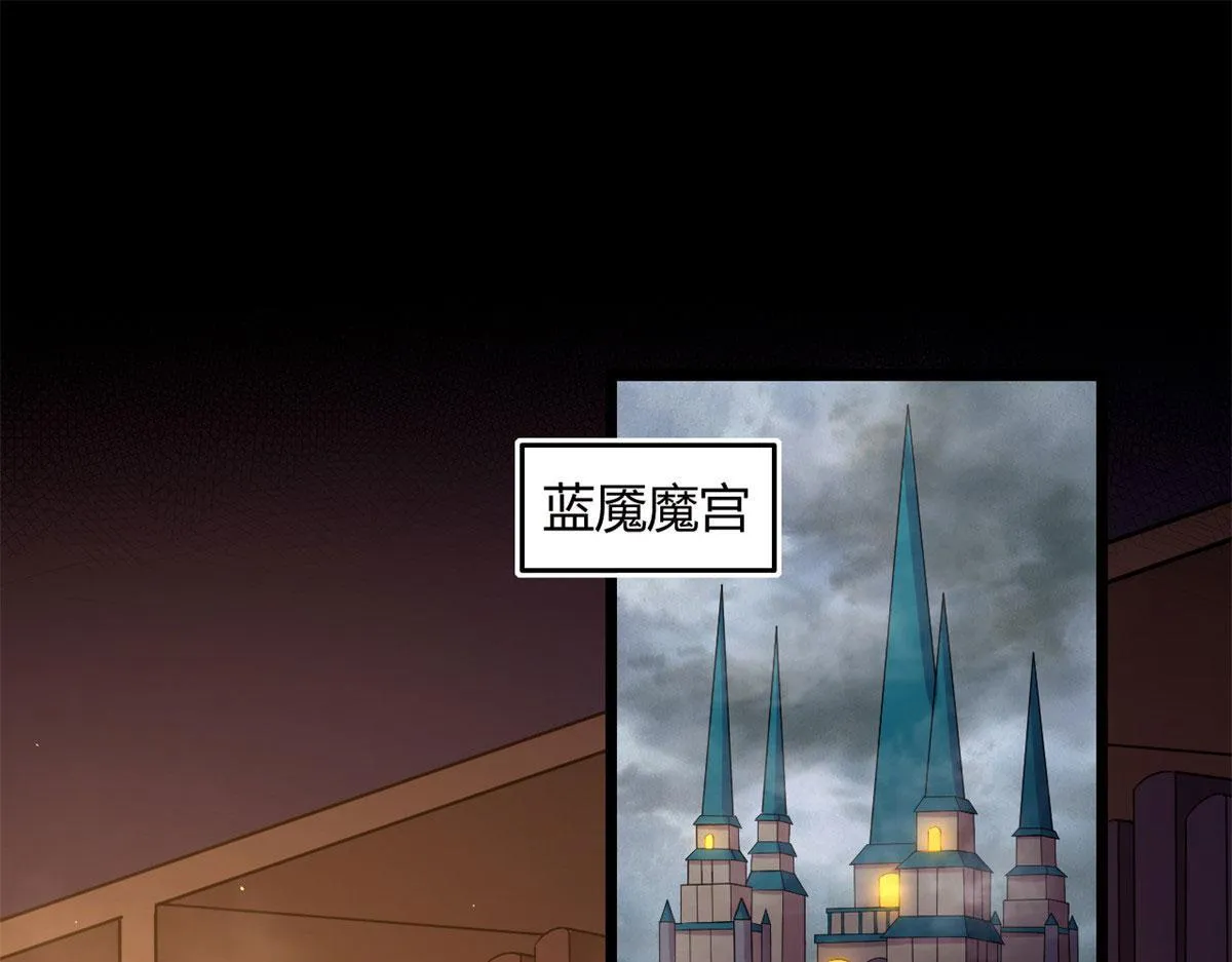 53 再遇汀雨66