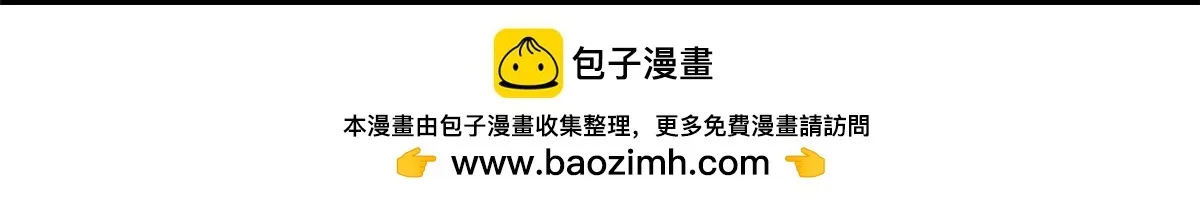 01 魇魔岛49