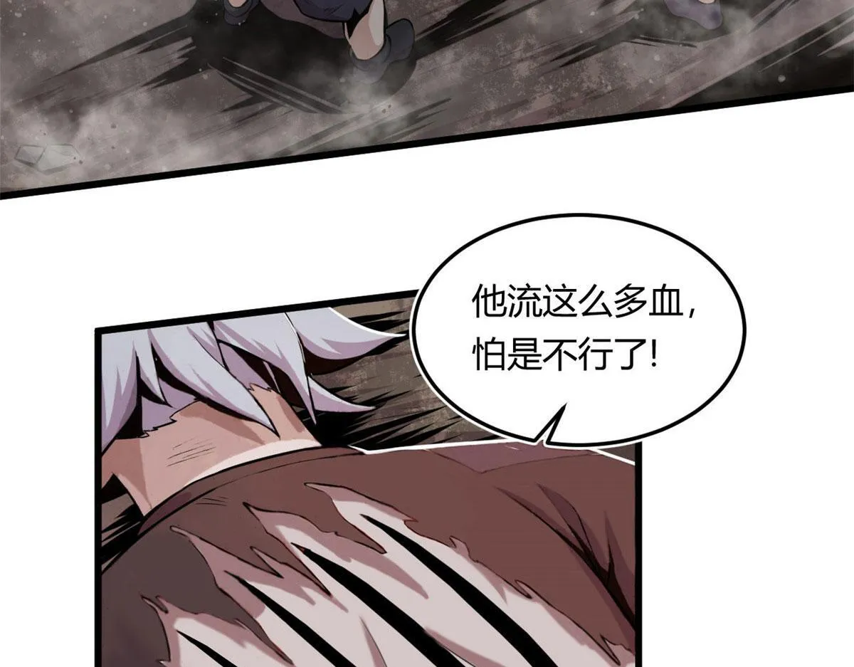 03 寻觅新魂宠6