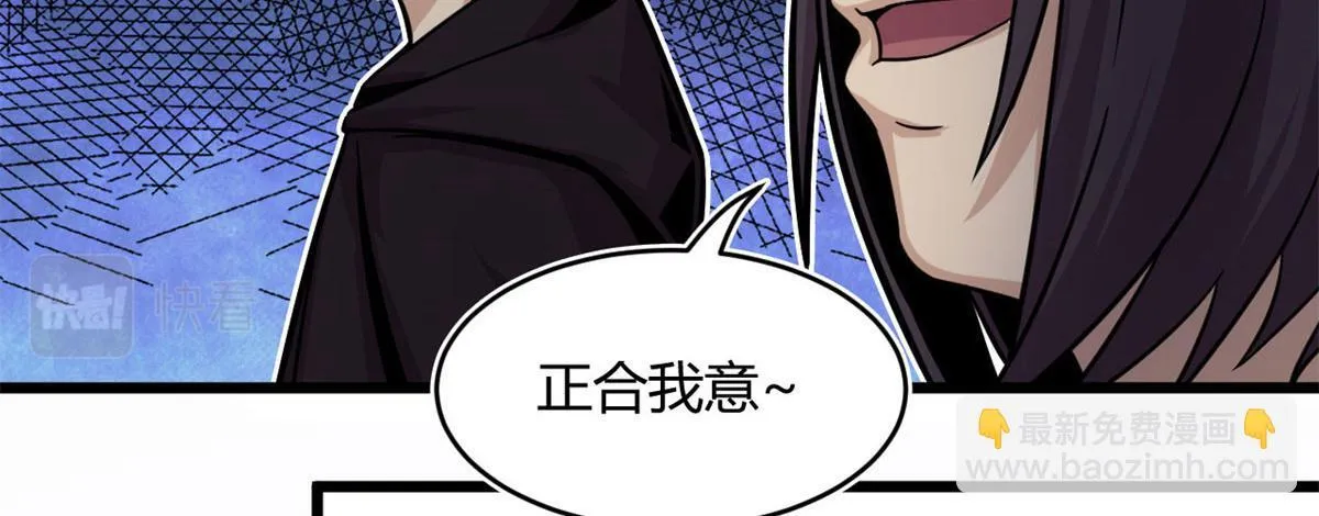 22	夺影定魂5