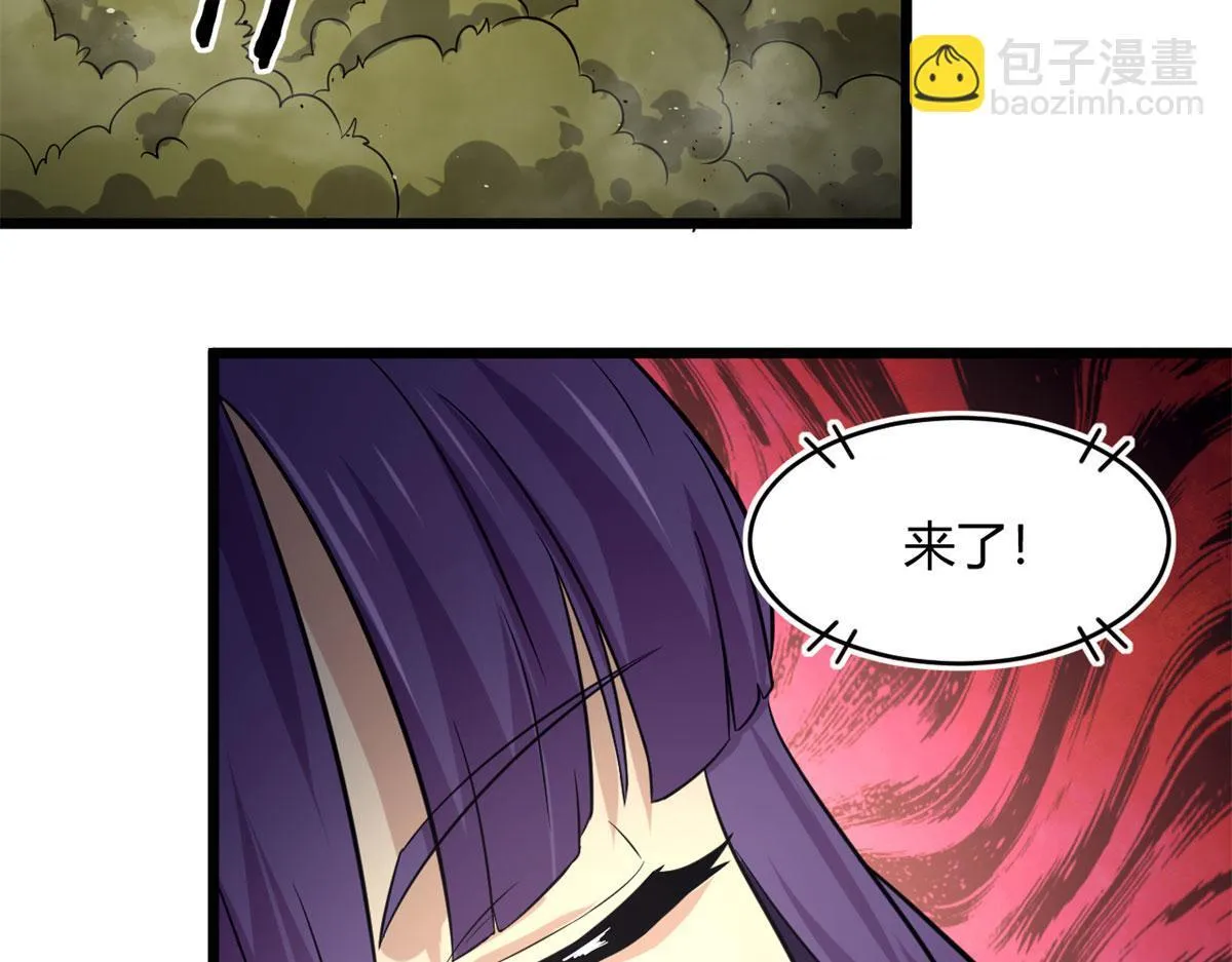 41	甜蜜陷阱31