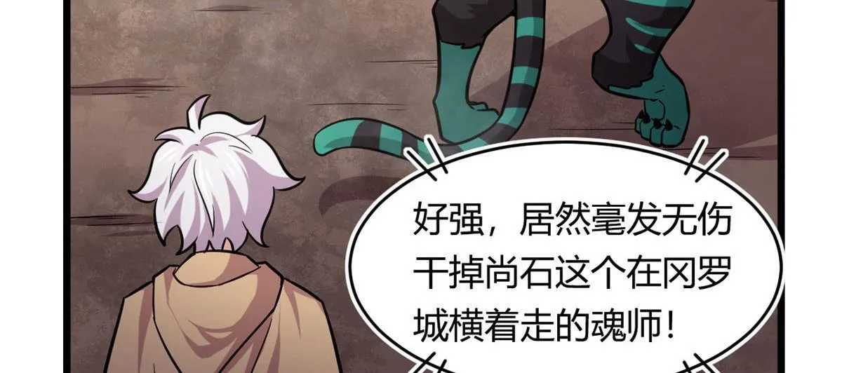 39	真正的实力62