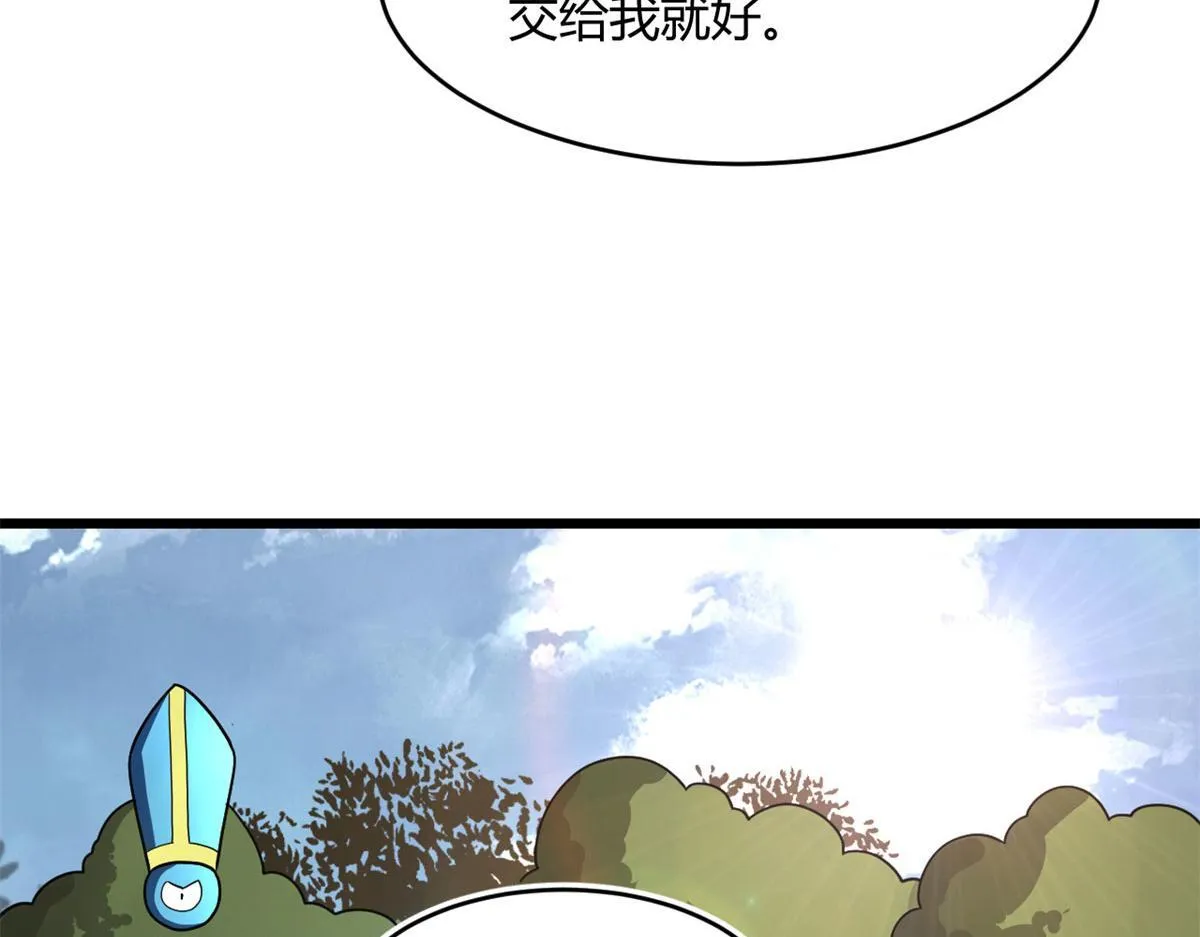 60 救援94