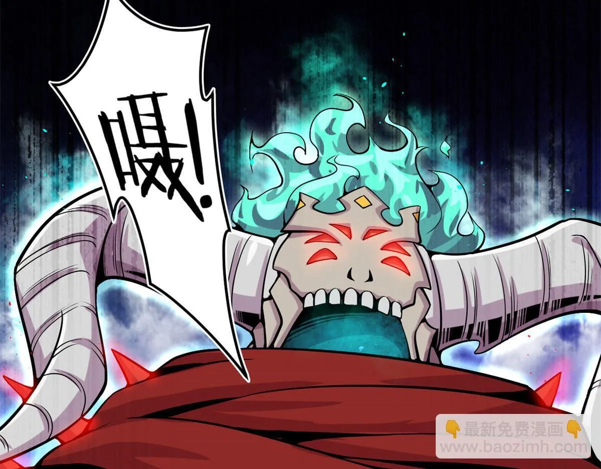 12 曹易的愤怒6