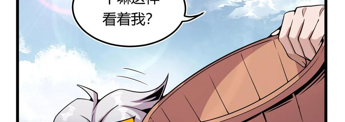 03 寻觅新魂宠20