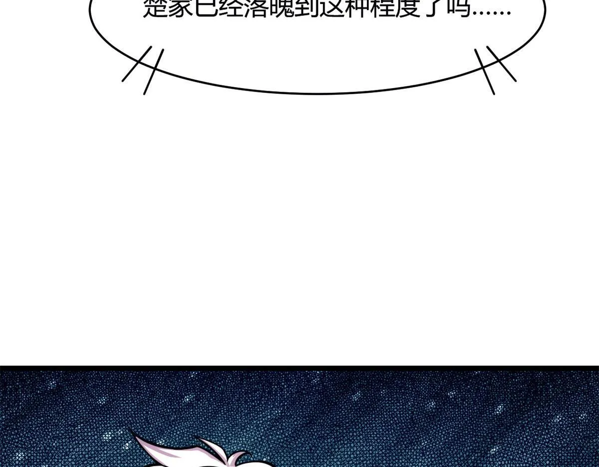 60 救援25