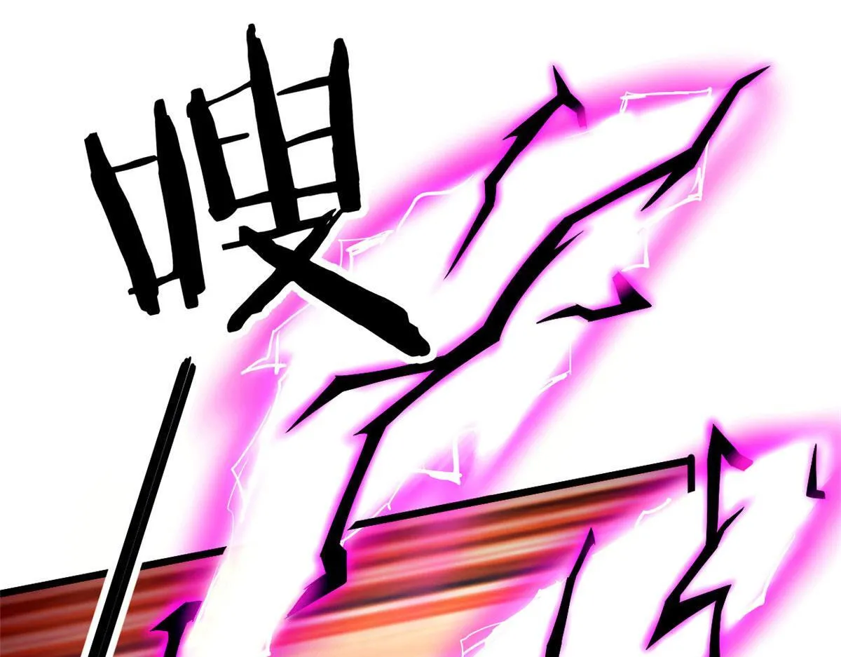 62 冰空精灵vs四翼蛇妖15