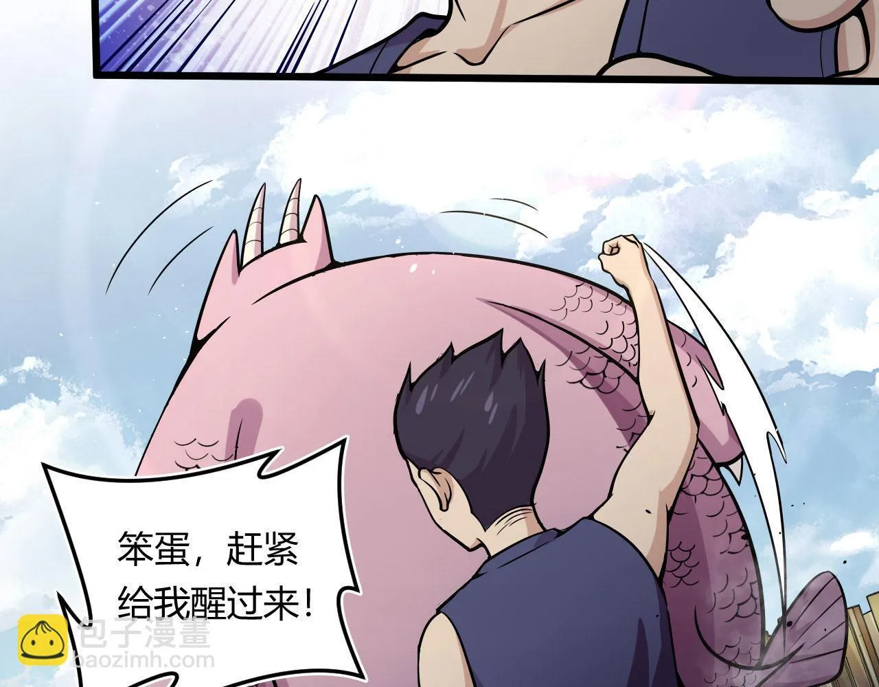 14	最后的对决62
