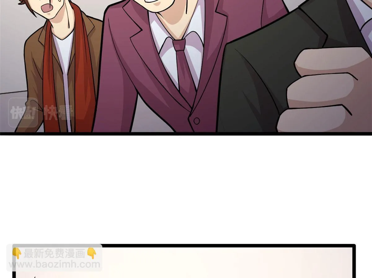 58 吞噬魇魔的白魔鬼42