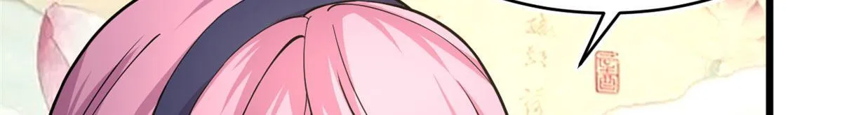 59 秦梦儿69
