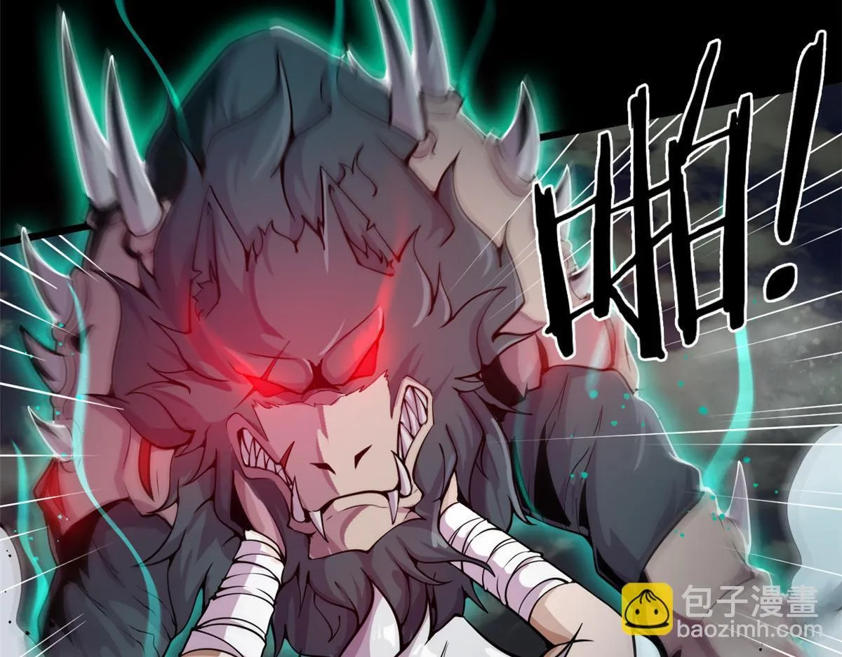 02 狼口脱险17