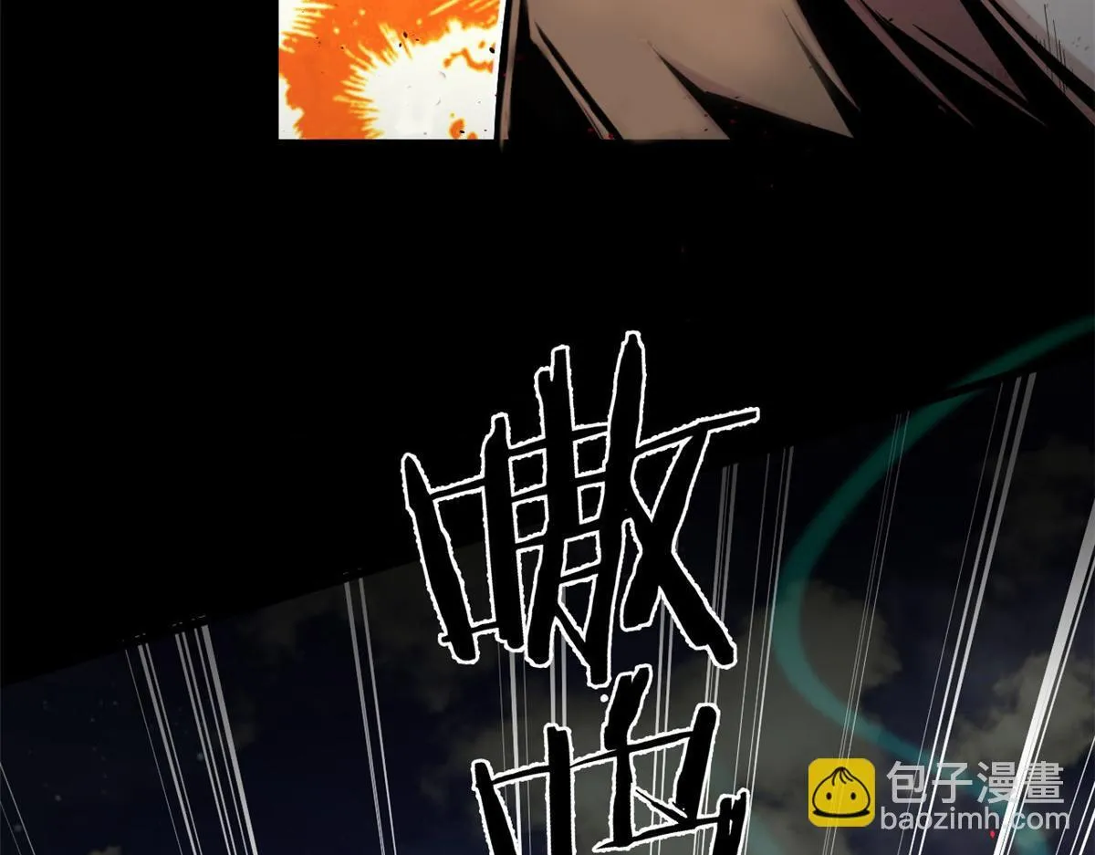 01 魇魔岛44