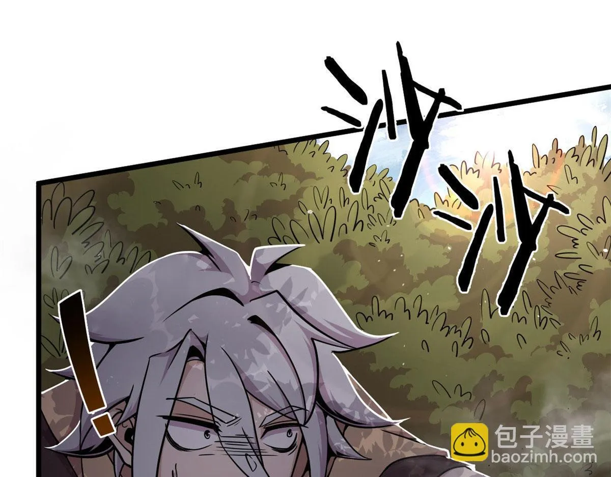 03 寻觅新魂宠115