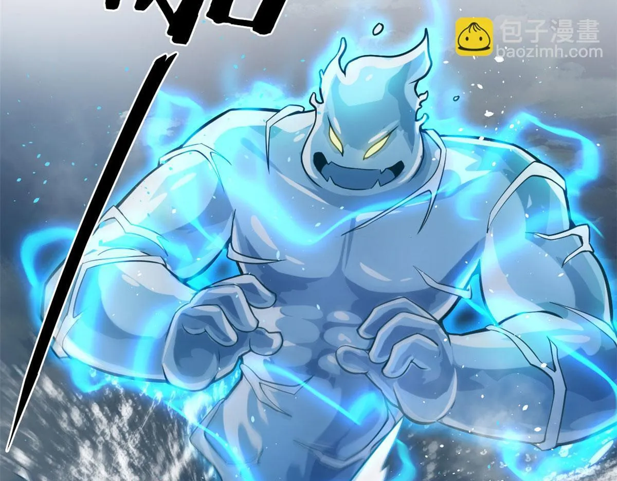 18 青魇魔主岛8