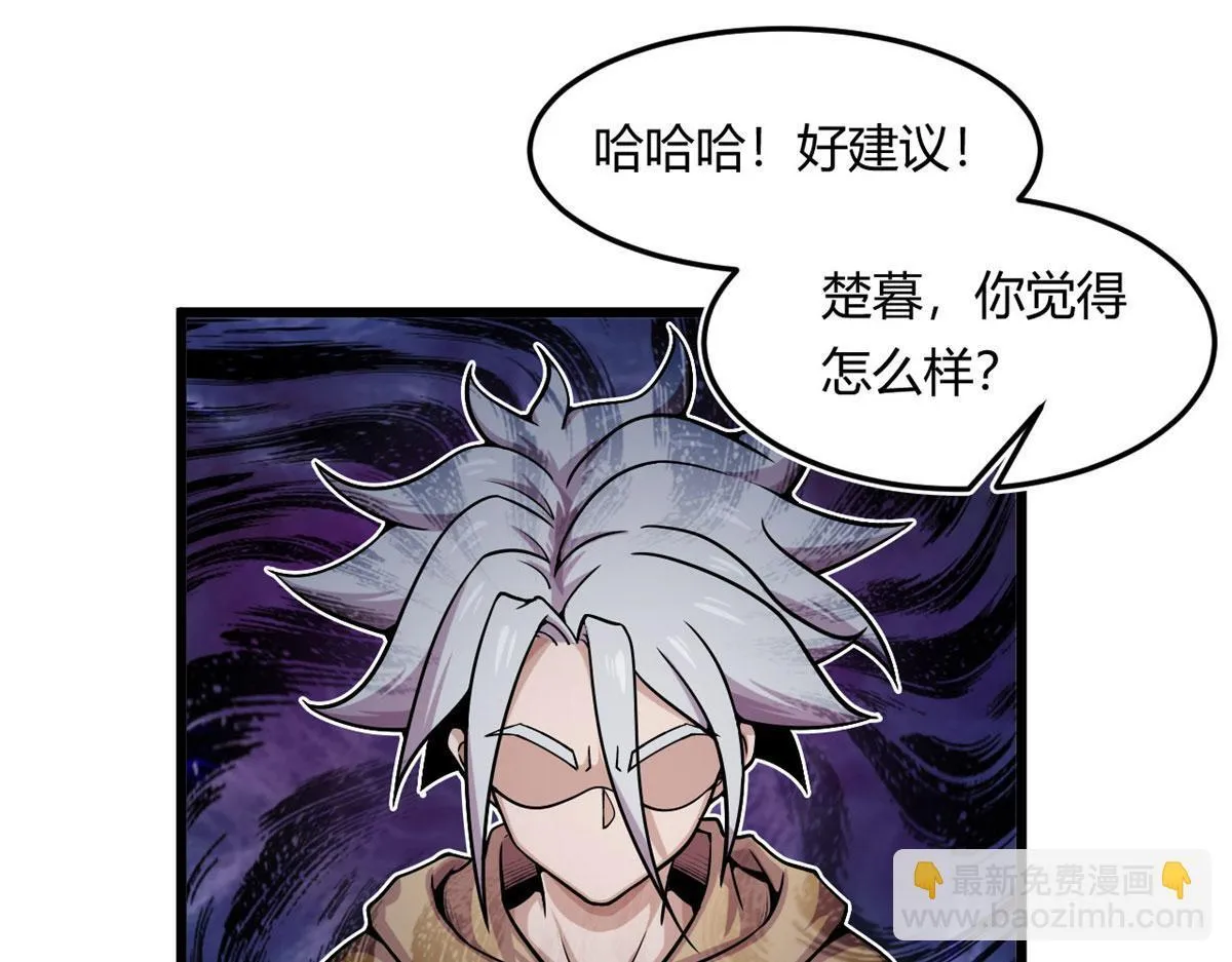 14	最后的对决84