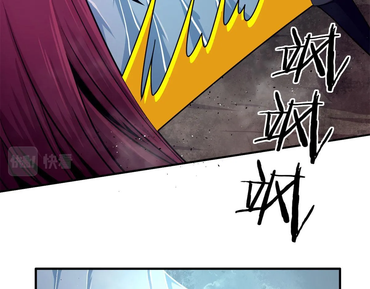38 吞星32