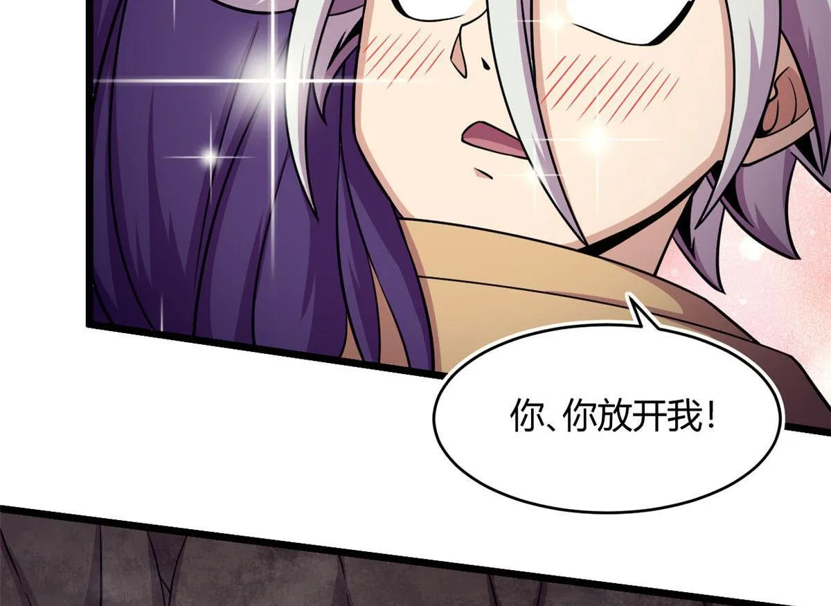 43 欣雪的诱惑23