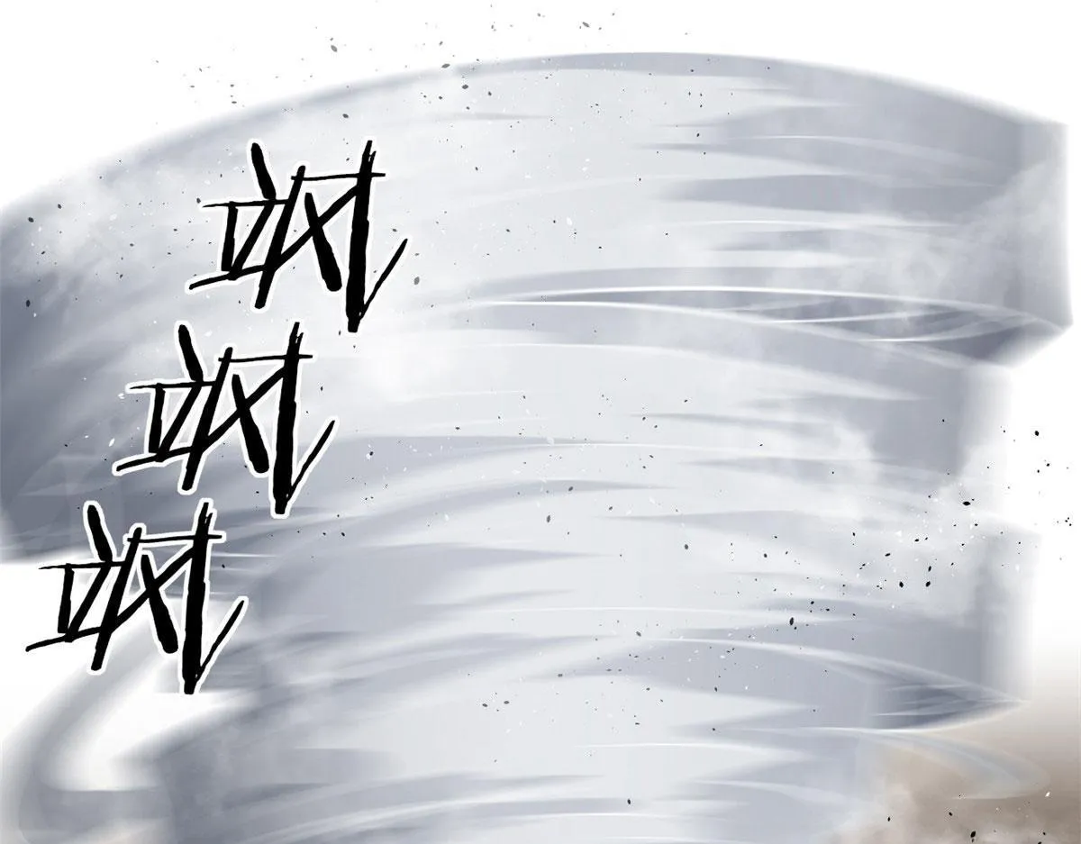 36 斑斓魔虎73