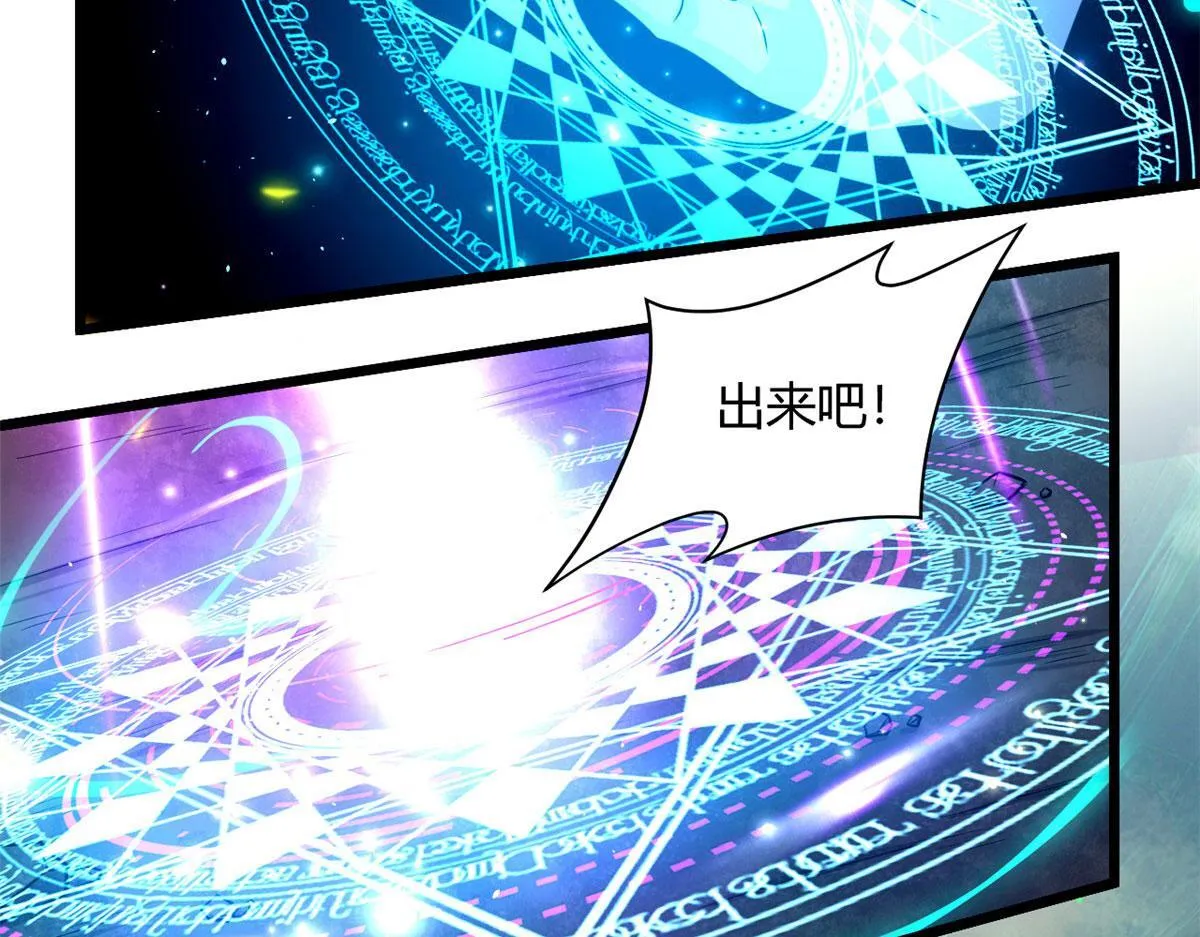 45 夜之雷梦兽72