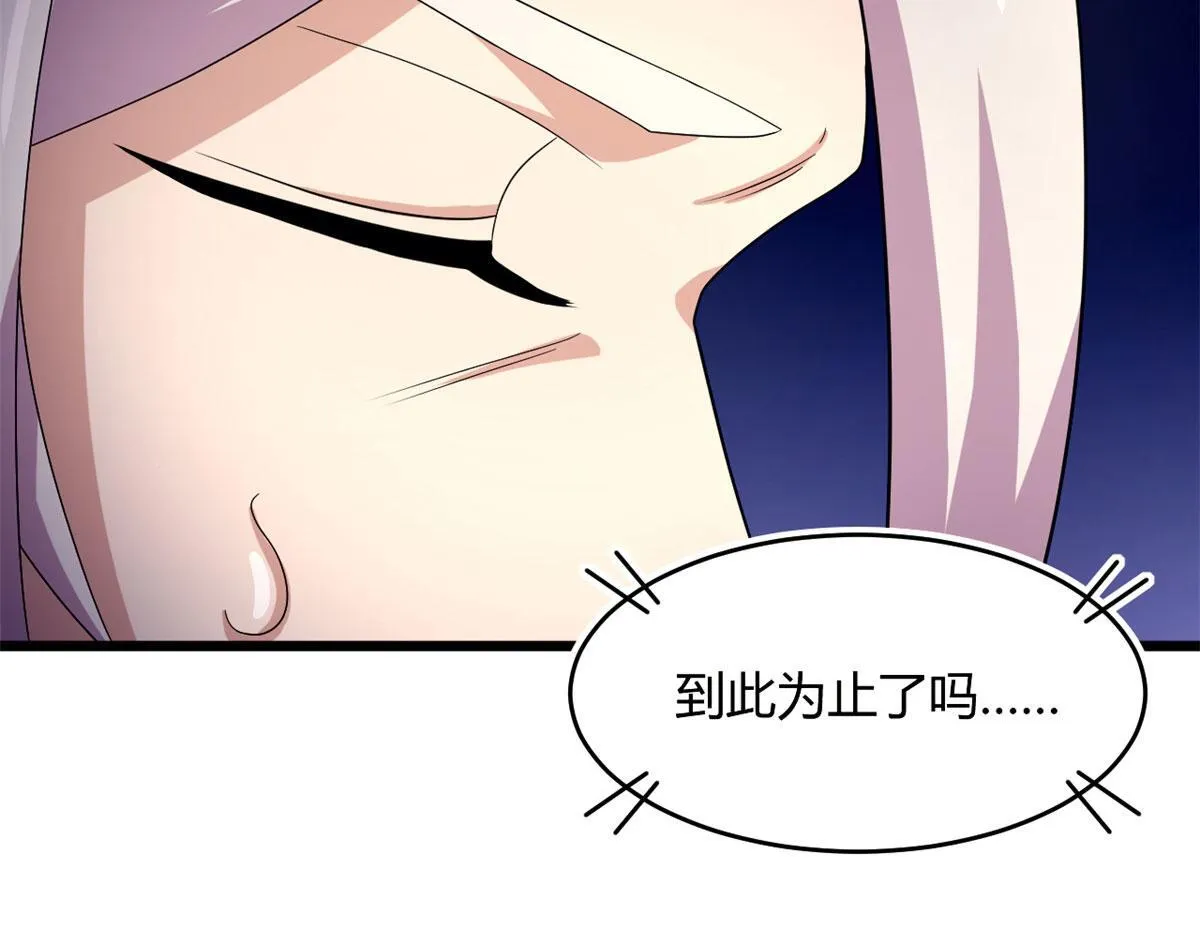 60 救援114