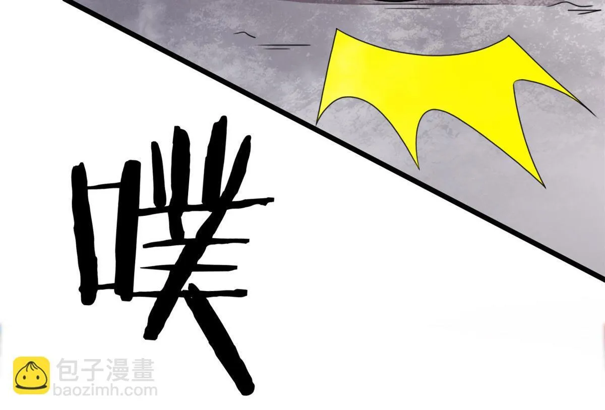 58 吞噬魇魔的白魔鬼87