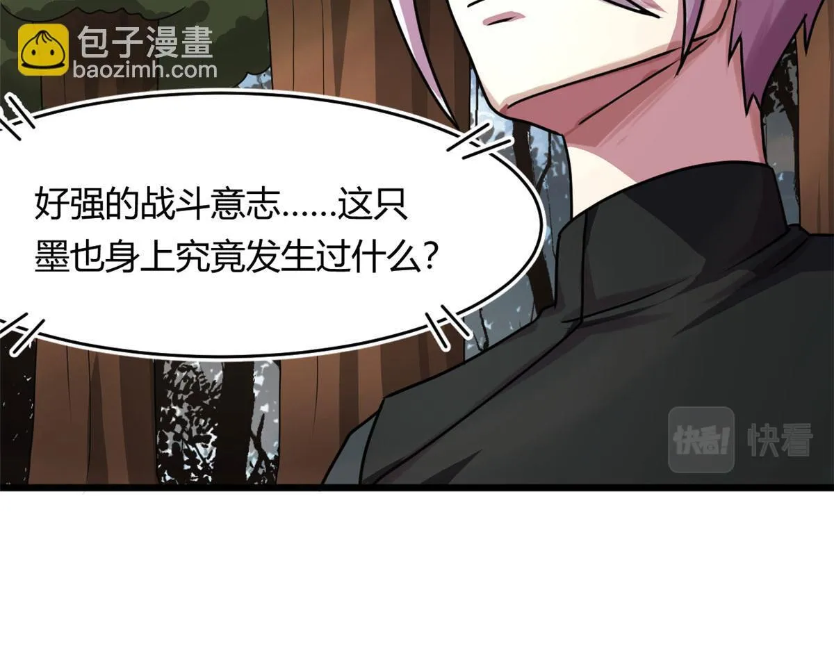 68 坚强的小墨也82