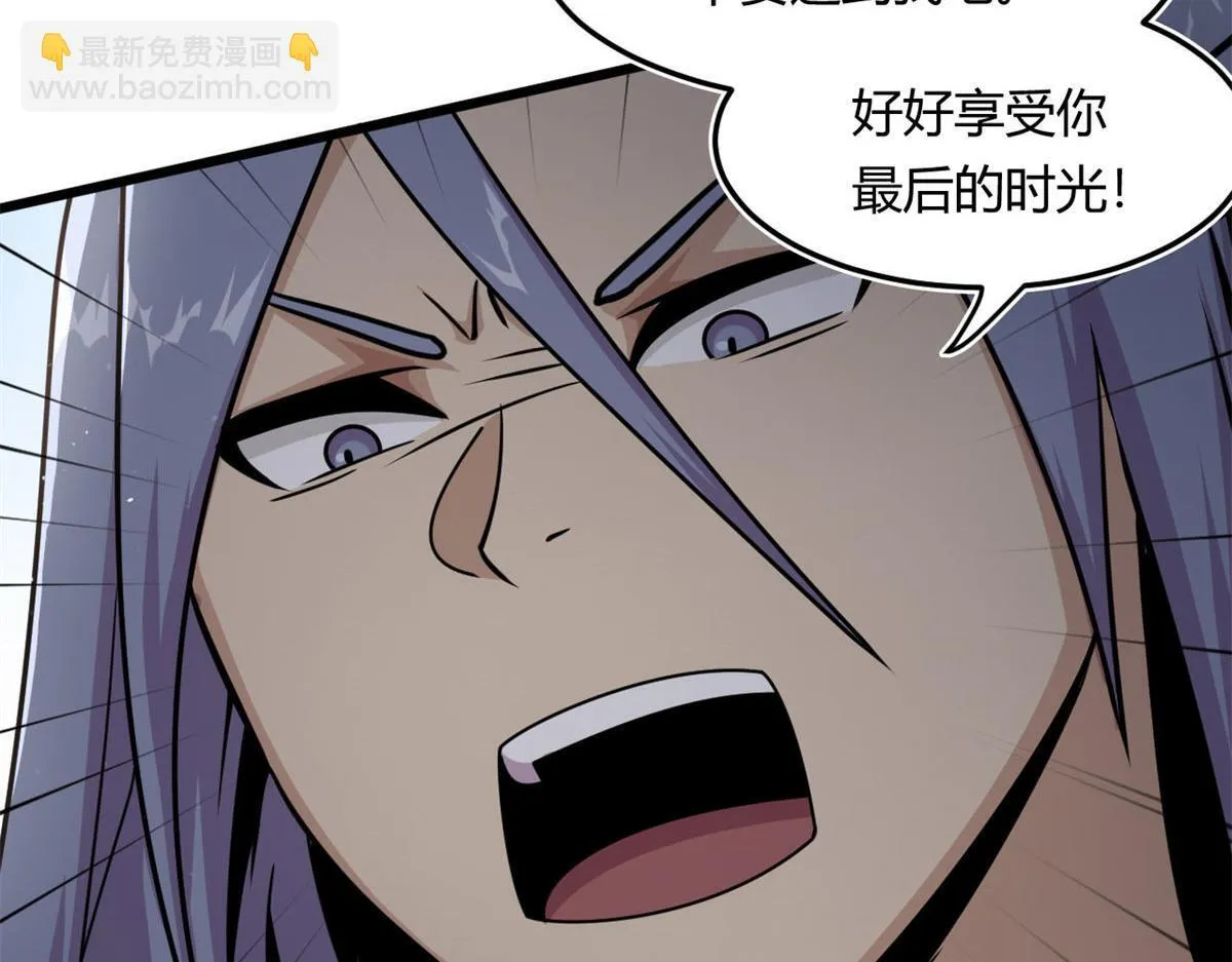 12 曹易的愤怒68