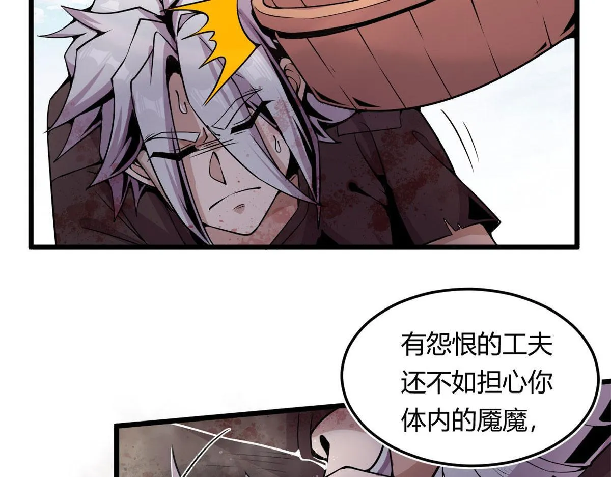 03 寻觅新魂宠21