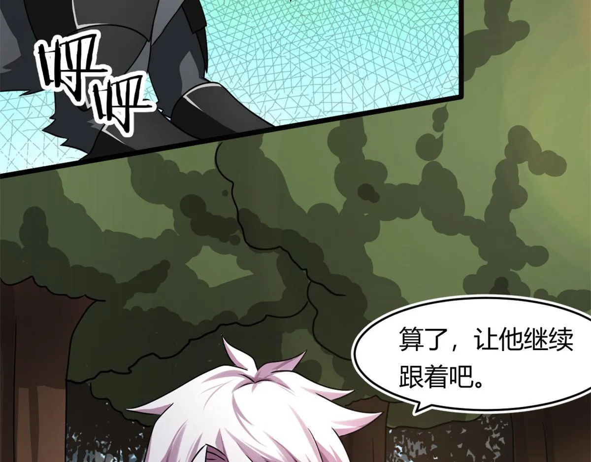 67  自愈能力超强的墨也43