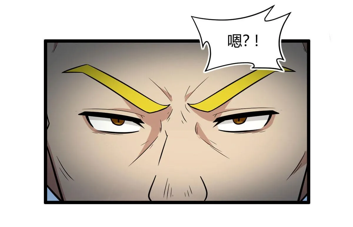45 夜之雷梦兽7