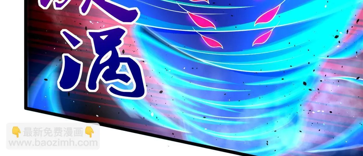 51 冰空精灵VS蓝魇魔60