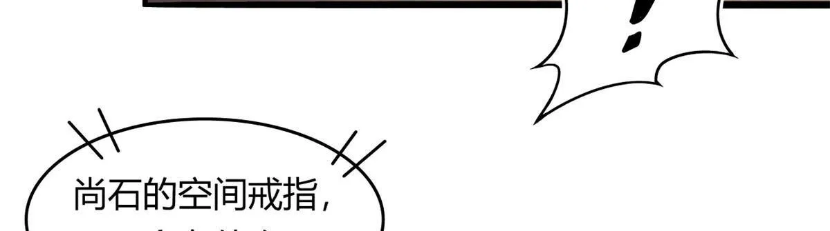 39	真正的实力72