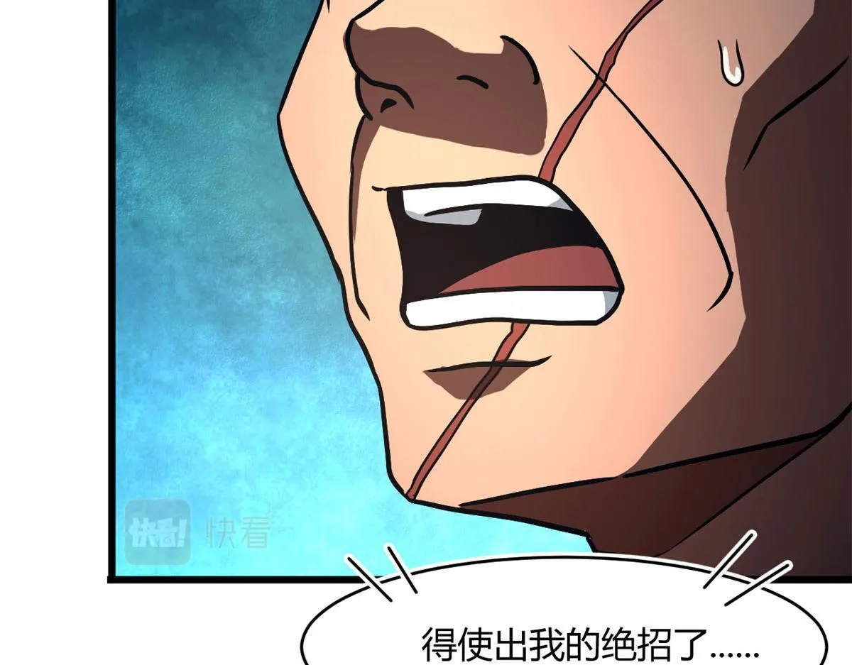 62 冰空精灵vs四翼蛇妖55