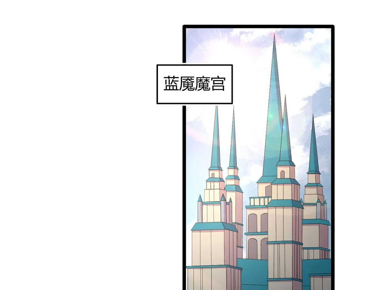 58 吞噬魇魔的白魔鬼92