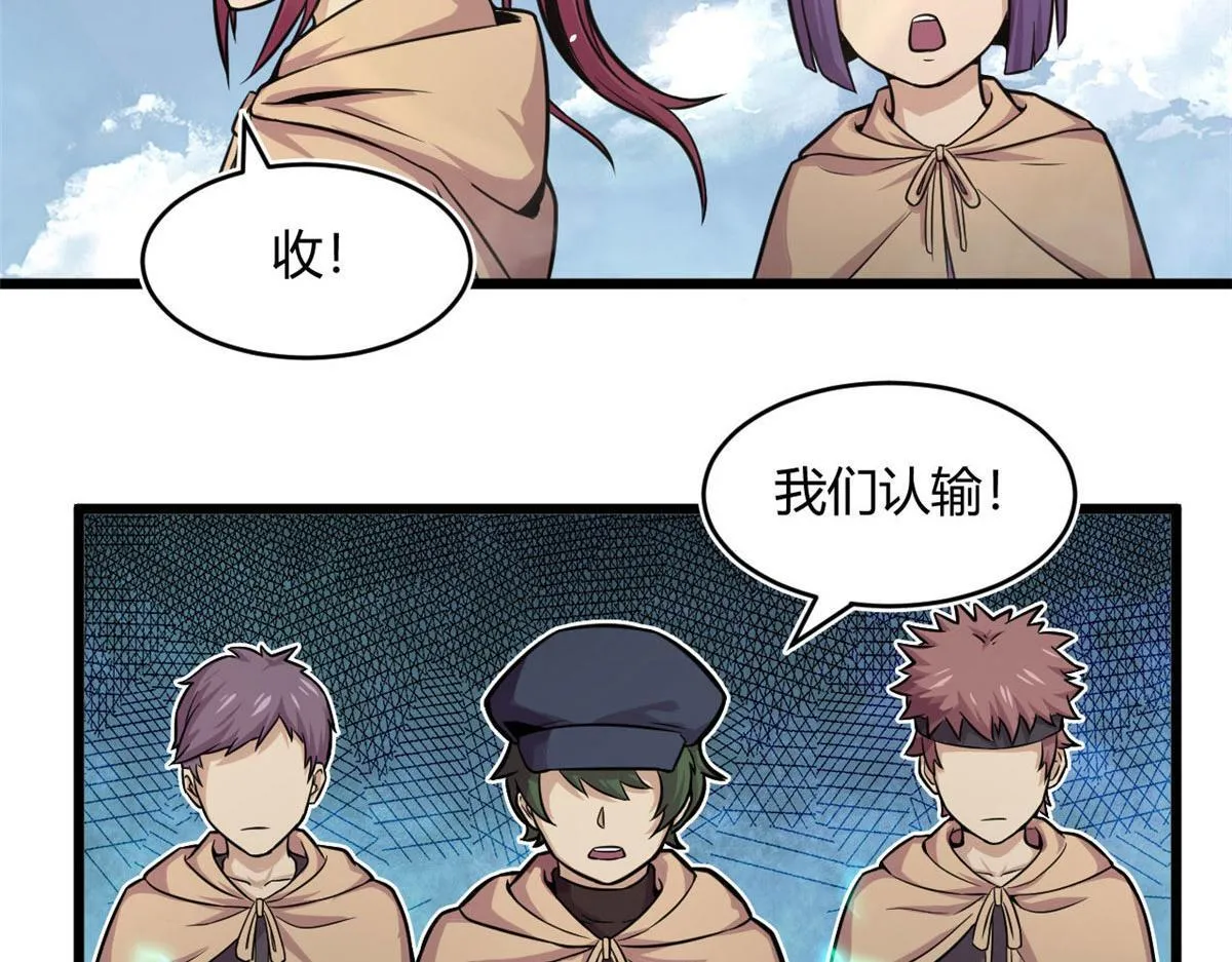 22	夺影定魂46