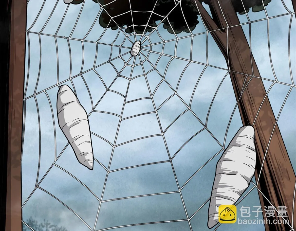 28	愤怒的小青虫78