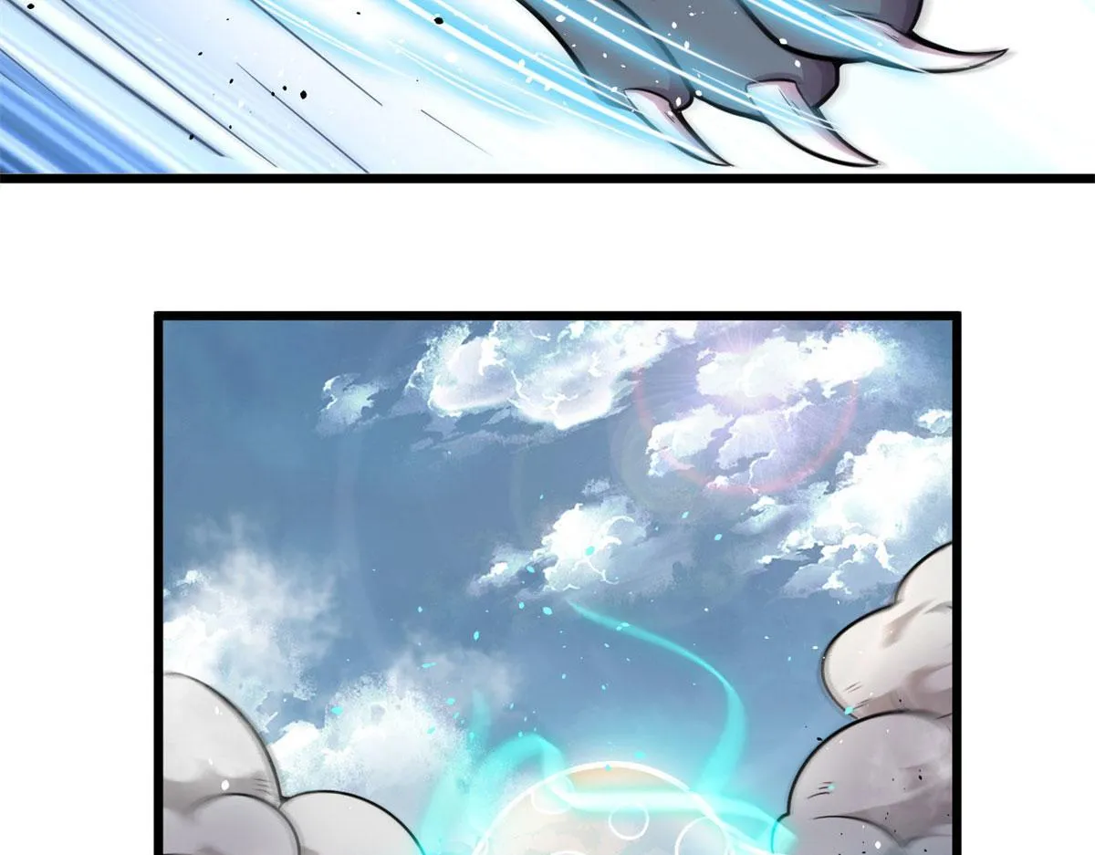 20	团队赛开始61