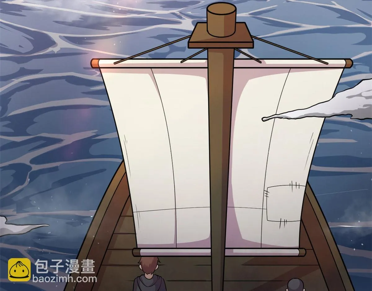 18 青魇魔主岛40
