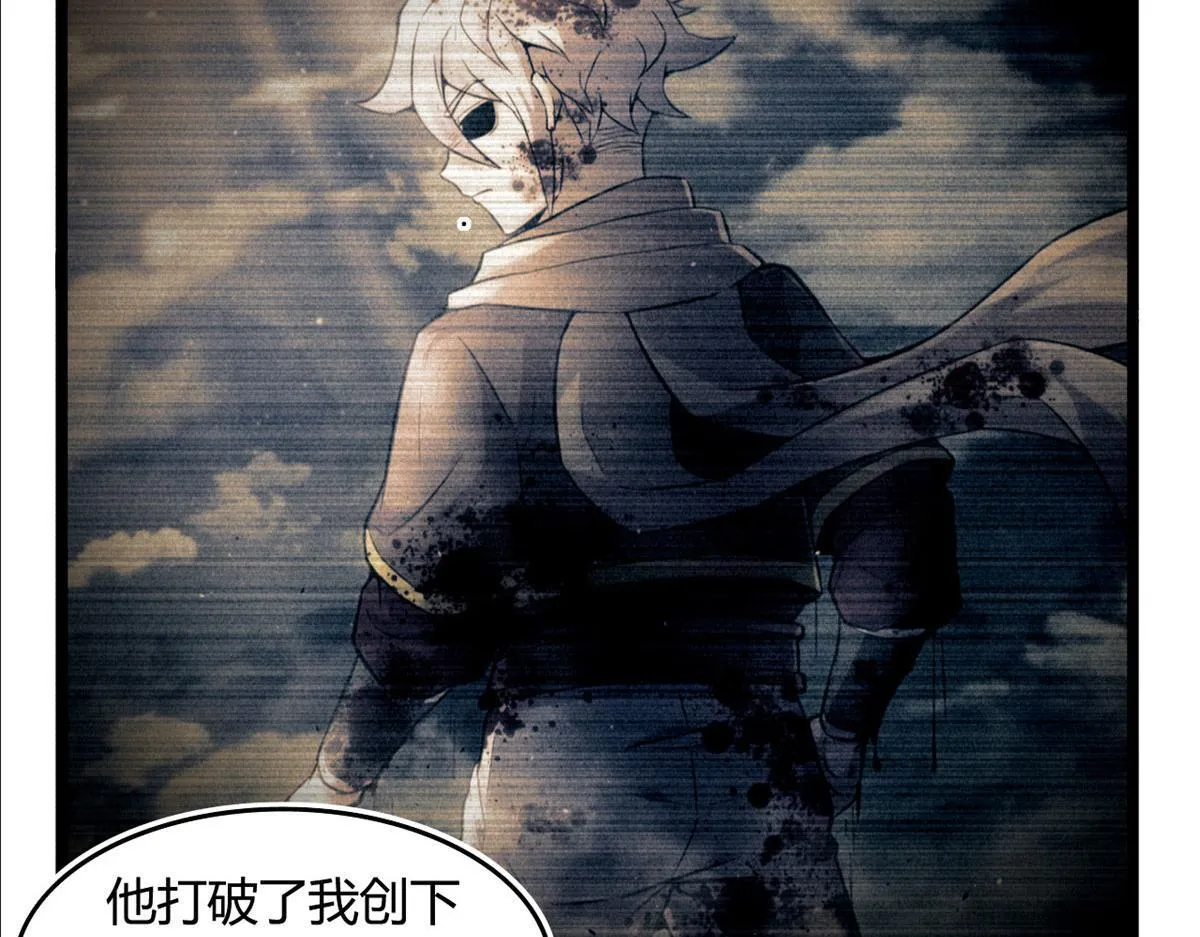 52 恒海魇少50