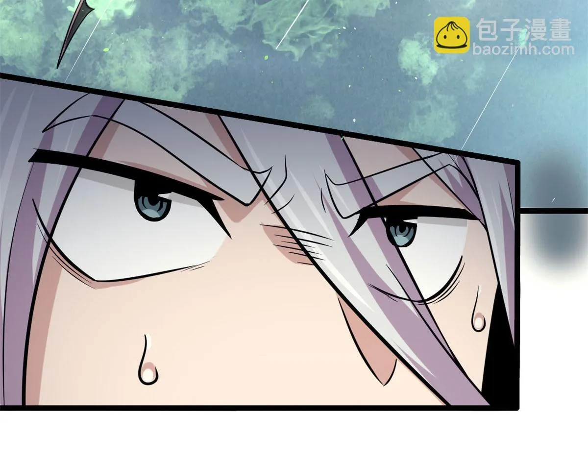 48	破蛹而出61