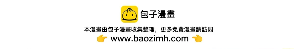 21 二段四阶的莫邪50
