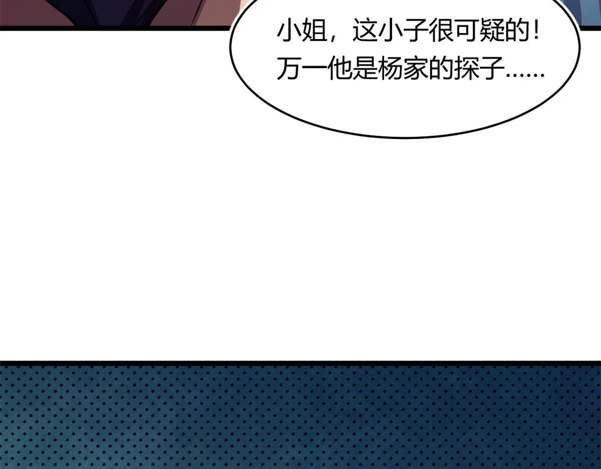 60 救援6