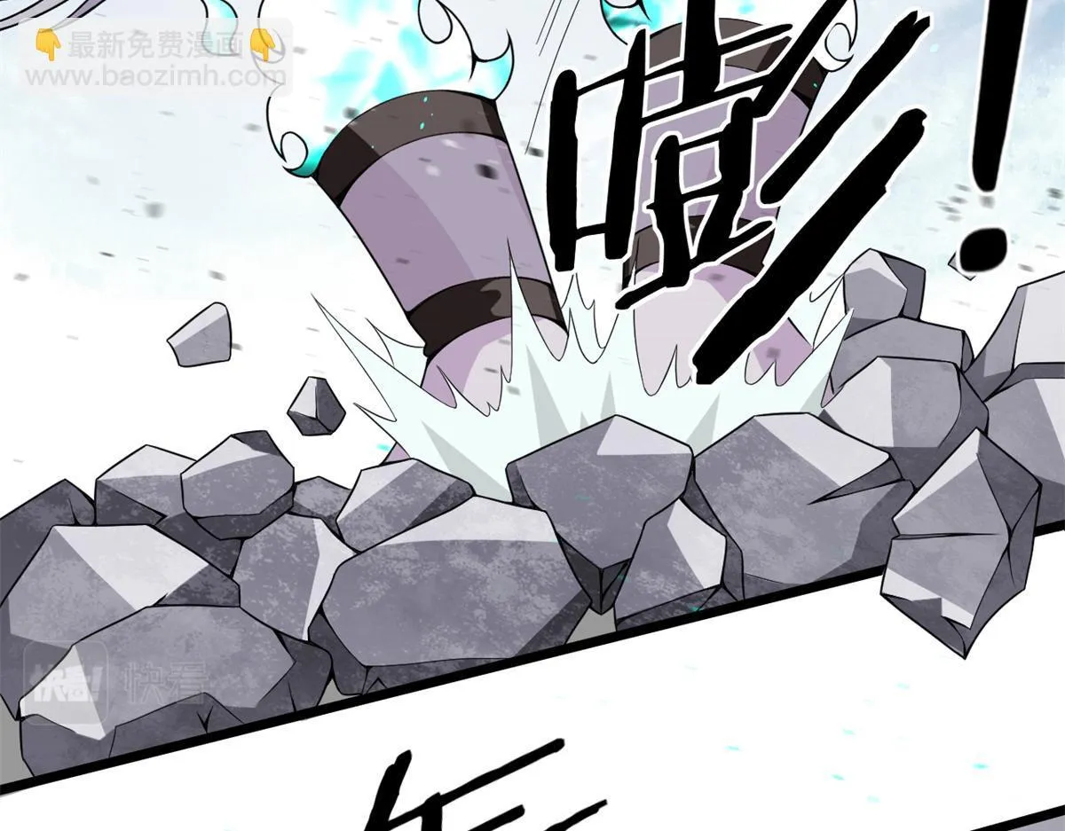 56	邪焰六尾妖狐9