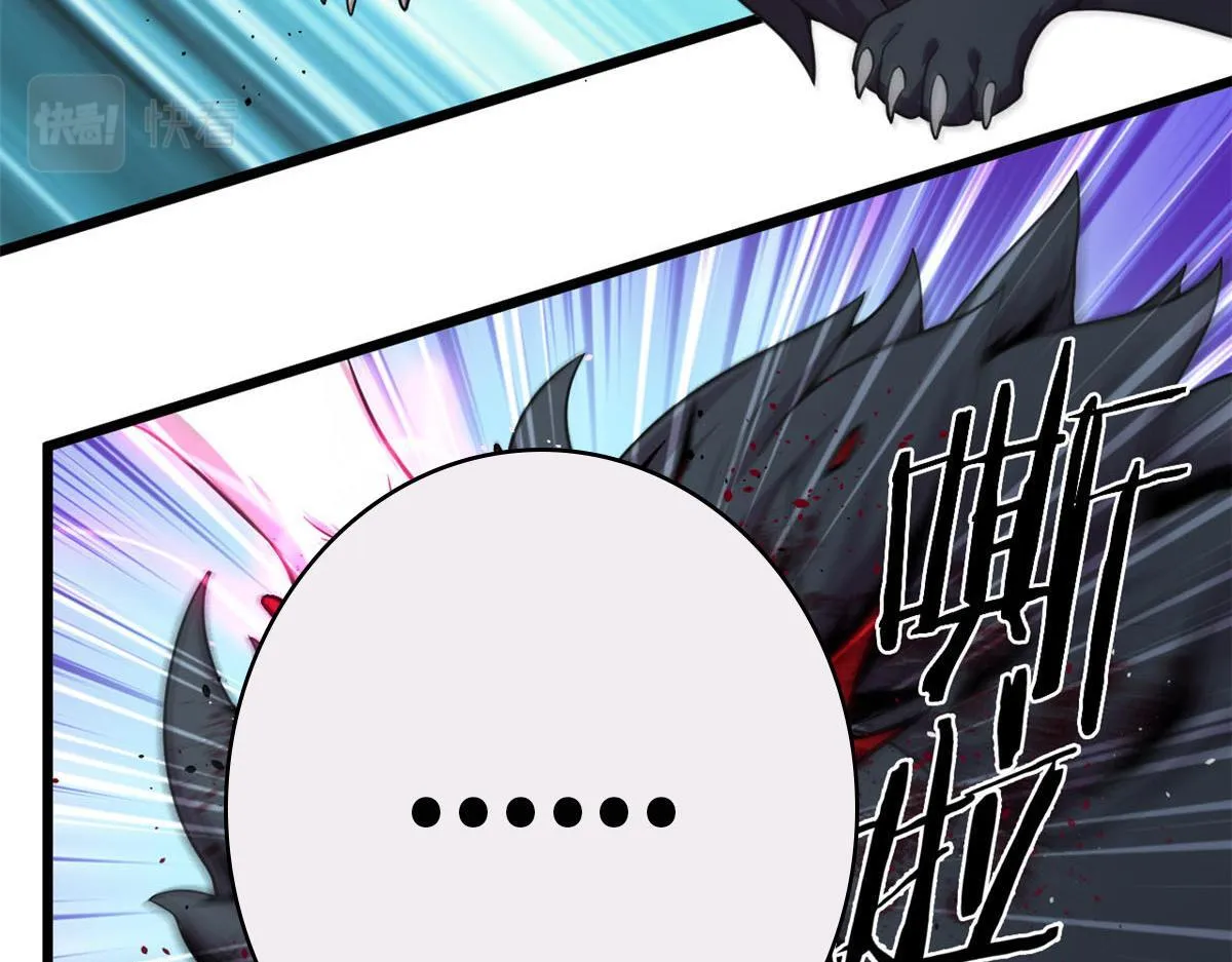 24 屠戮全场10