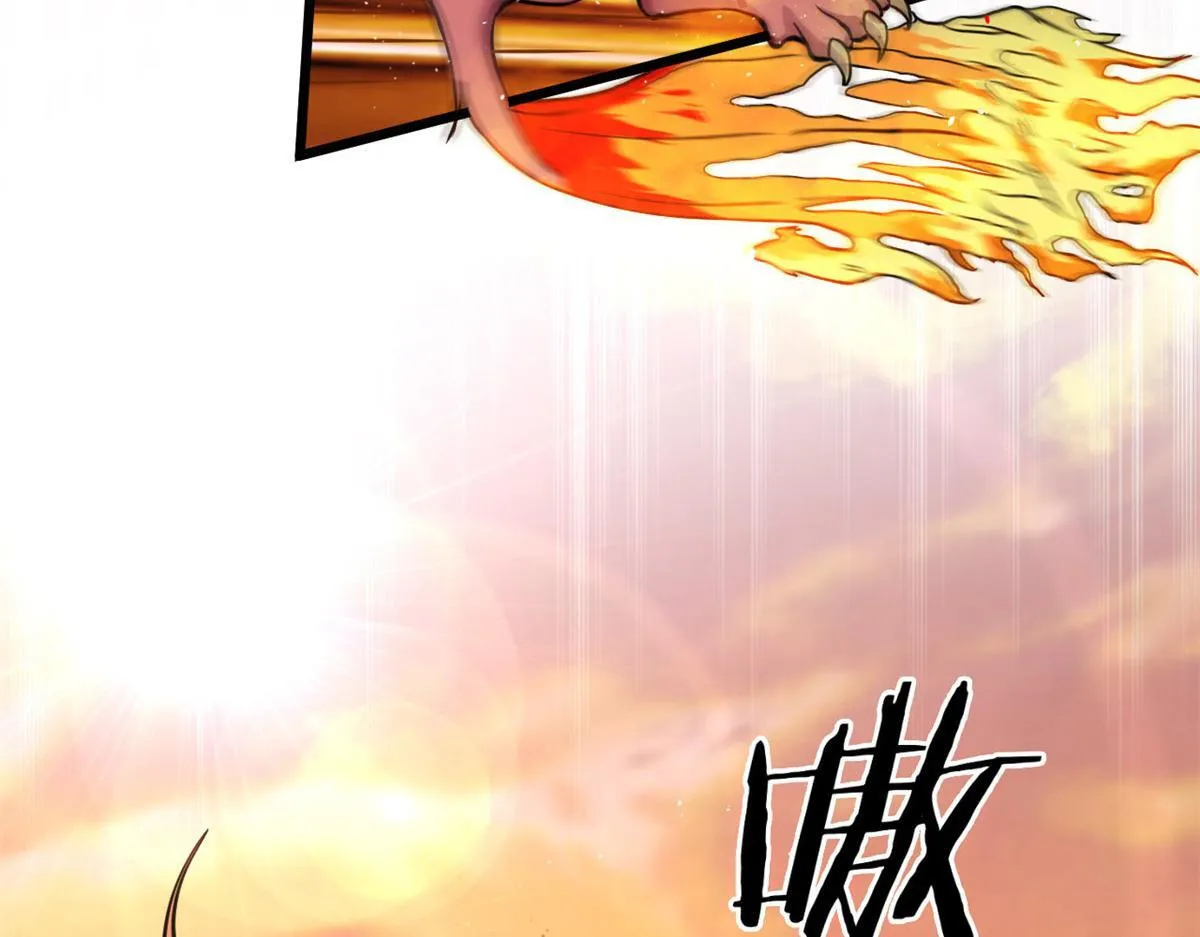 10 魂技—宠魅13
