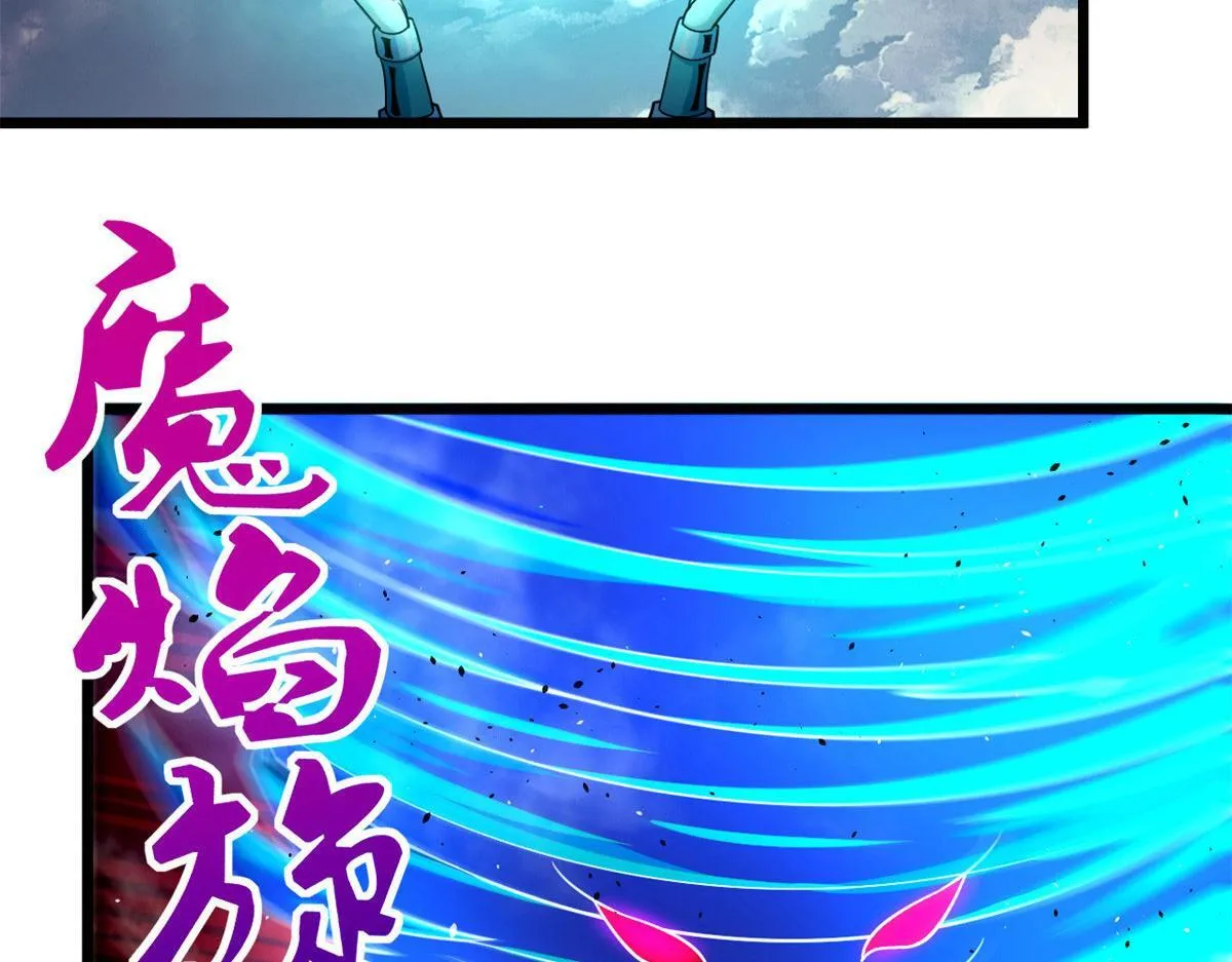 51 冰空精灵VS蓝魇魔59