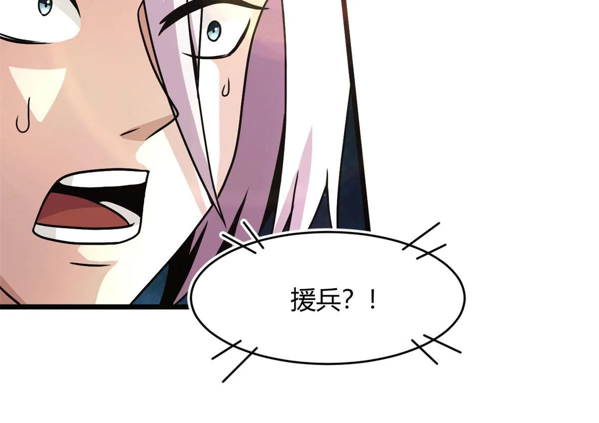 60 救援125