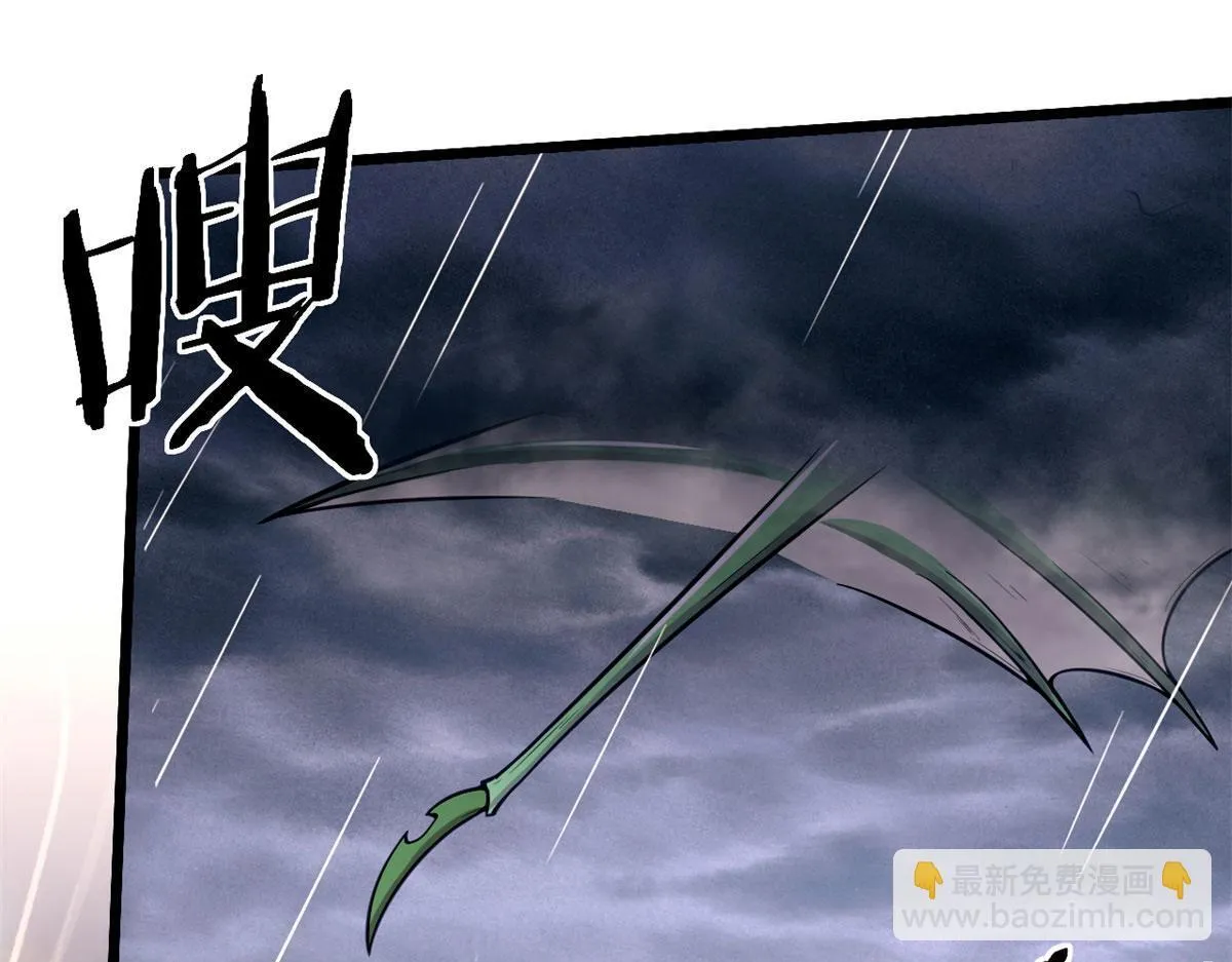 48	破蛹而出63