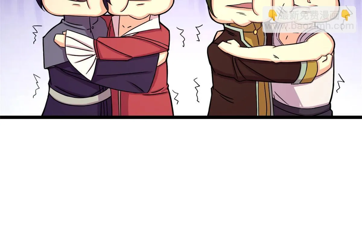58 吞噬魇魔的白魔鬼61