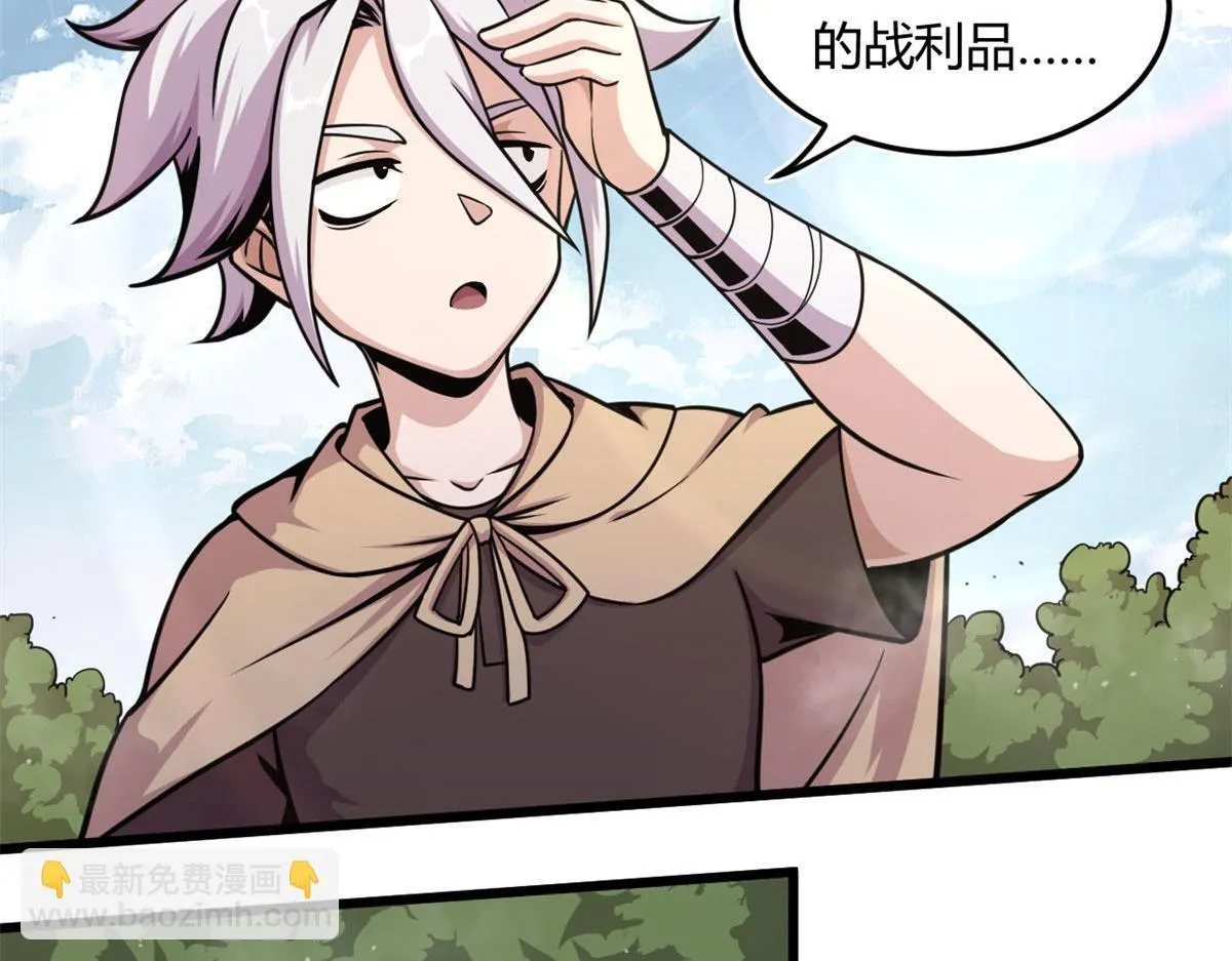 12 曹易的愤怒24